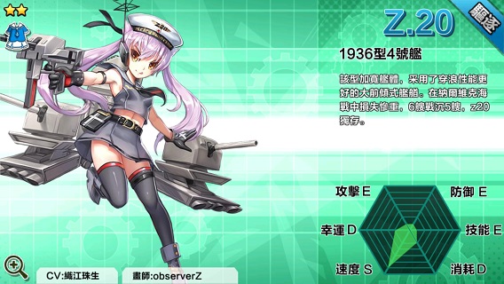 法斯特8桡c Z Www Dingjisc Com 法斯特8桡c Z Www Dingjisc Com
