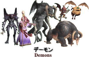 モンスター図鑑 獣 Ff11 Wiki モンスター図鑑 獣 Ff11 Wiki