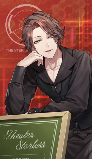 柘榴 - BlackStar~Theater Starless~ データ Wiki*
