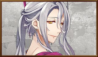 谷崎潤一郎 文豪とアルケミスト Wiki 谷崎潤一郎 文豪とアルケミスト Wiki