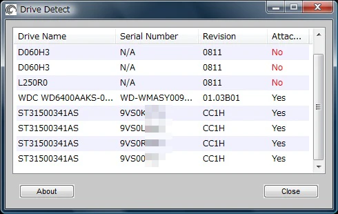 drivedetect_sample.jpg drivedetect_sample.jpg