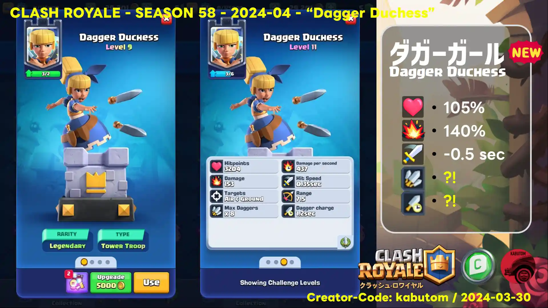 20240330-5.jpg 20240330-5.jpg