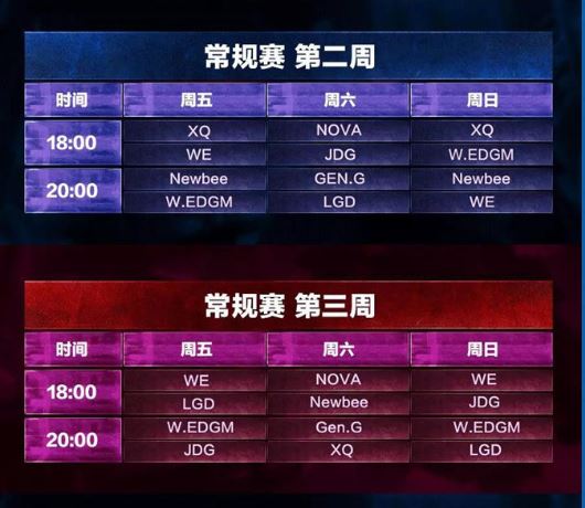 CRLCN_20190319-2.jpg CRLCN_20190319-2.jpg