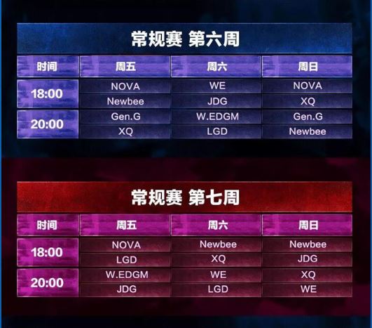 CRLCN_20190319-4.jpg CRLCN_20190319-4.jpg