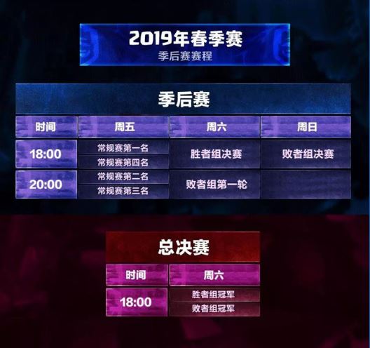 CRLCN_20190319-6.jpg CRLCN_20190319-6.jpg