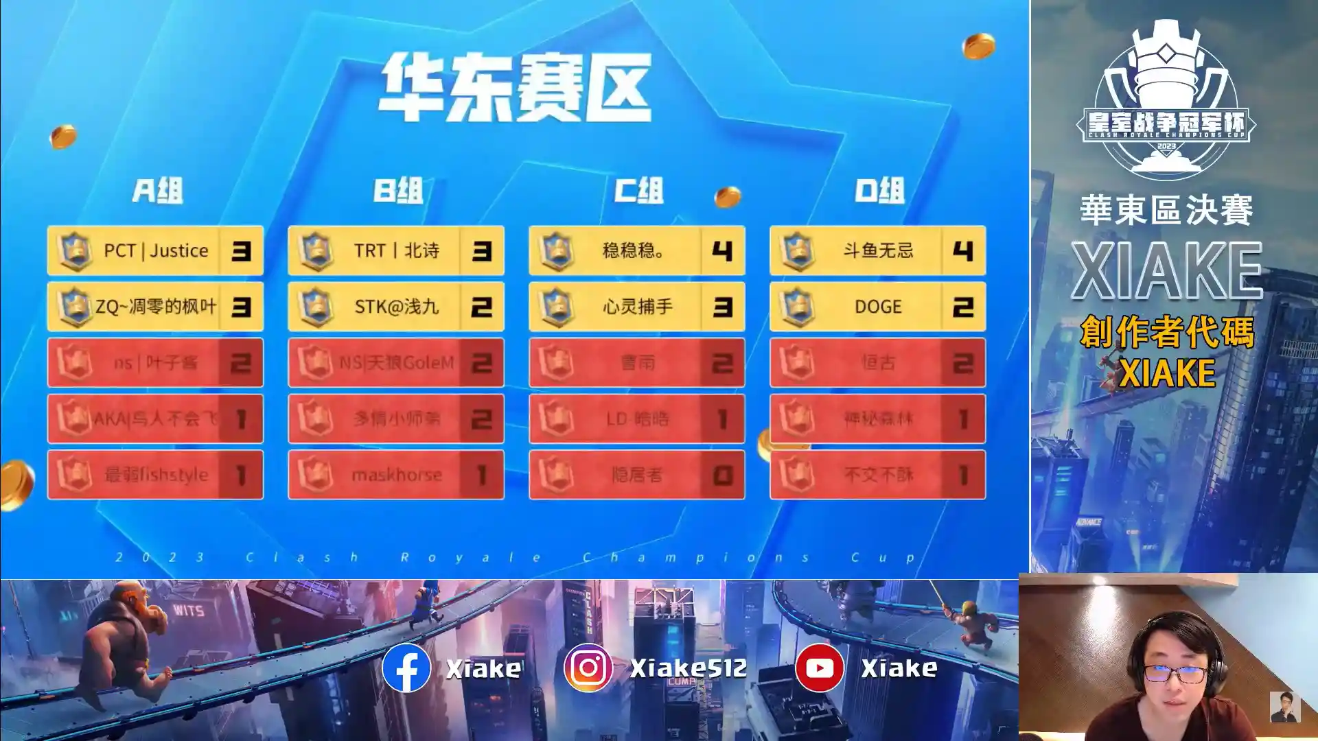 20230408-4.jpg 20230408-4.jpg