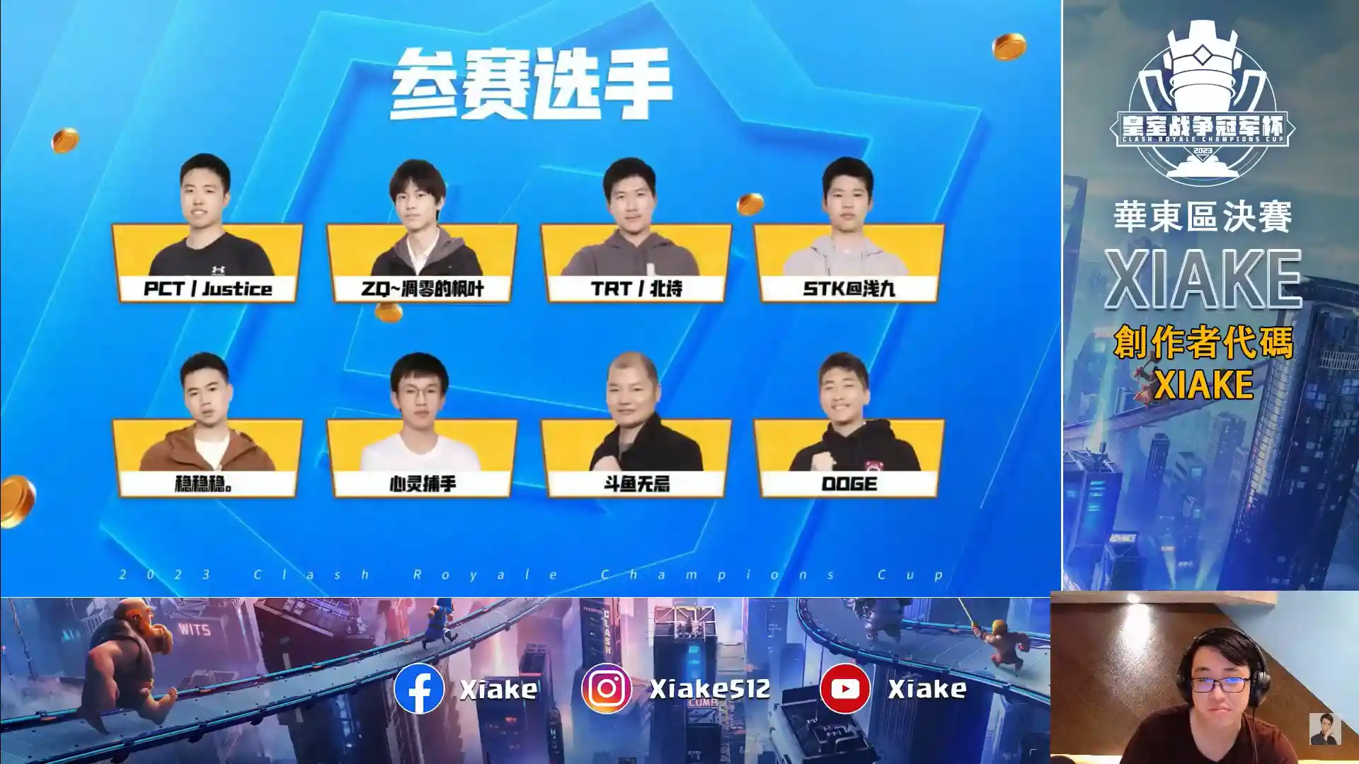 20230408-5.jpg 20230408-5.jpg