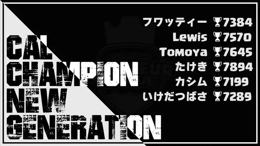 20191123-CAL-1.png 20191123-CAL-1.png