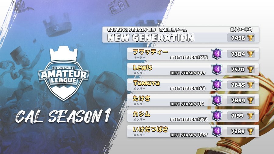 20191203-CAL-01.jpg 20191203-CAL-01.jpg