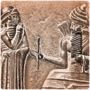 Bronze_Age_Code_of_Laws.webp Bronze_Age_Code_of_Laws.webp