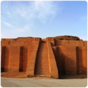 Bronze_Age_Ziggurat_of_Ur.webp Bronze_Age_Ziggurat_of_Ur.webp