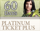 プラチナチケットPlus(60日間)