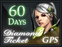 ダイアモンドGPS Plus 60日チケット