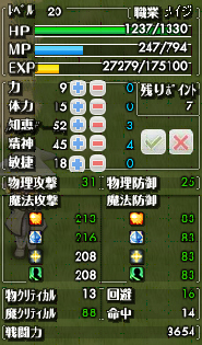 status.jpg status.jpg
