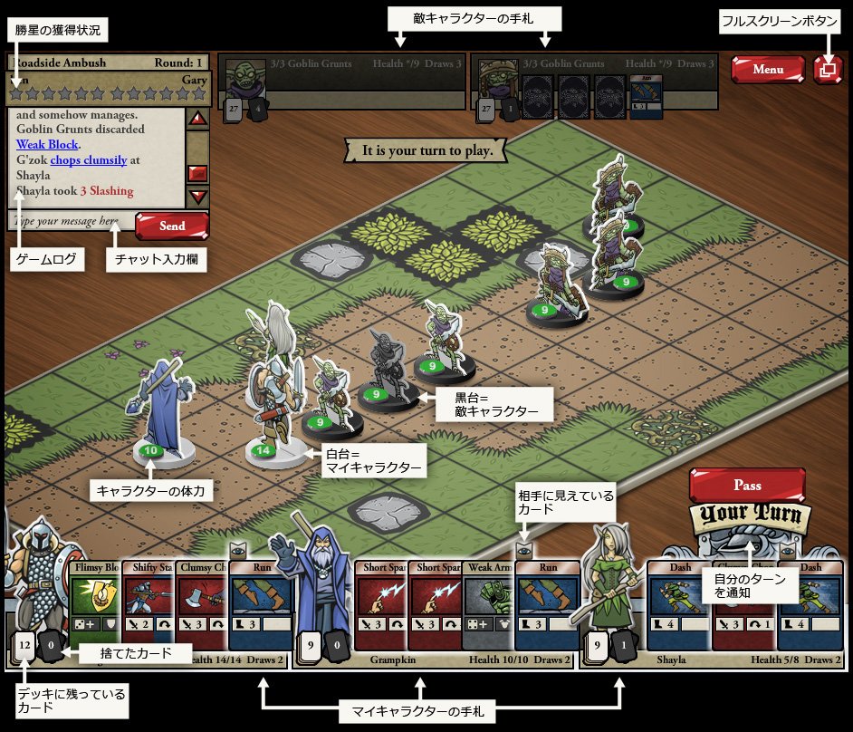 screen-layout+.jpg screen-layout+.jpg