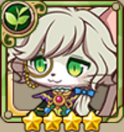 ナルセス キャットバスターズ5ch攻略 Wiki ナルセス キャットバスターズ5ch攻略 Wiki
