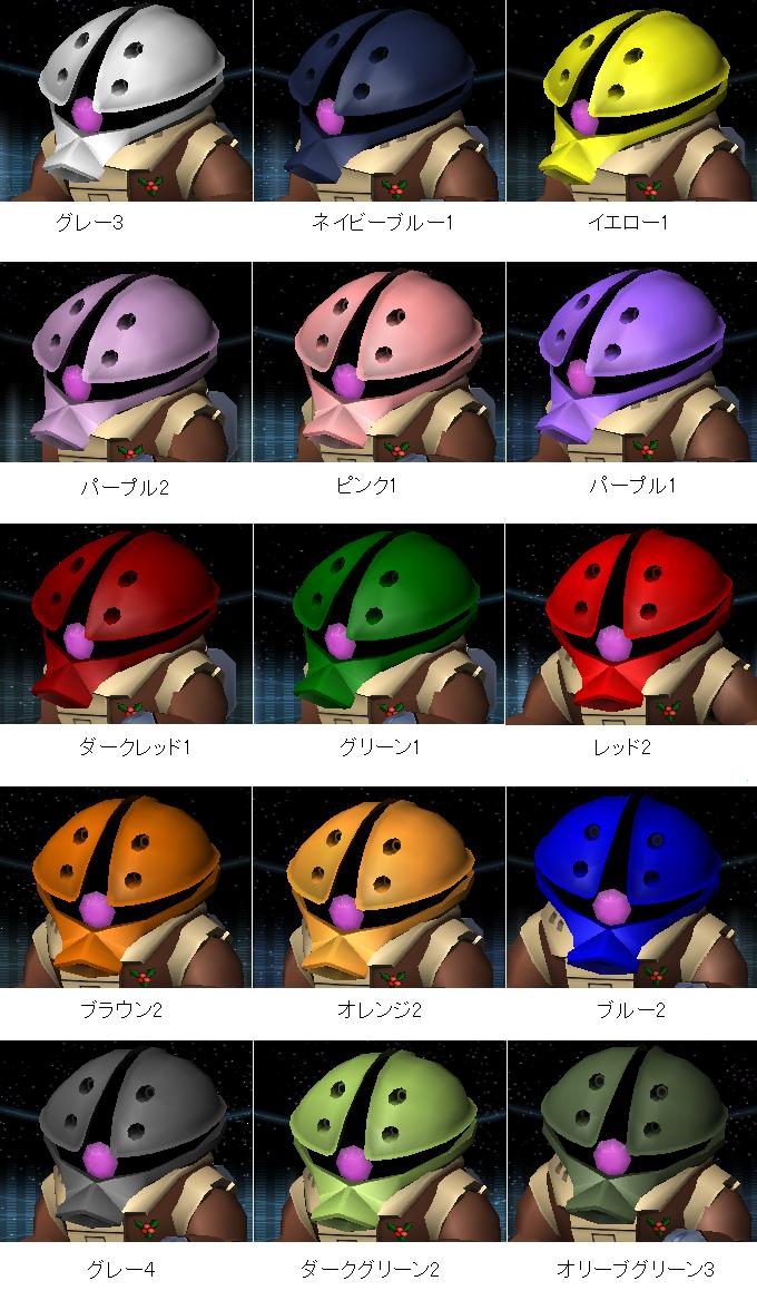 iromihon1.JPG iromihon1.JPG