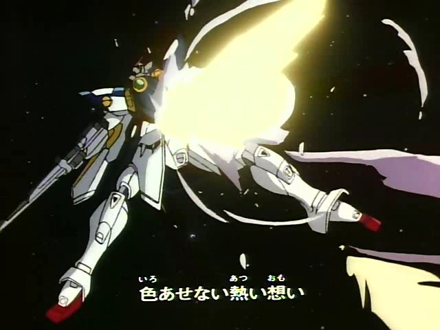 ウイングガンダム 池田専用cfo Wiki ウイングガンダム 池田専用cfo Wiki