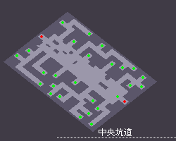 【MAP_250X200】中央坑道.PNG