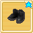 軍靴icon.png