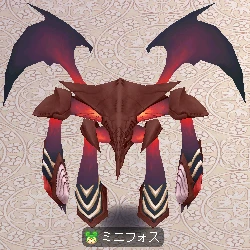 ミニフォス.png