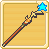 雷鳴の槍アイコン.png