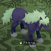 アトゥーム_0.png アトゥーム_0.png