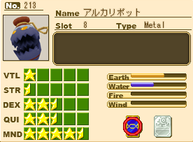 アルカリポット.png アルカリポット.png