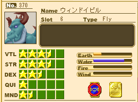 windevil.png windevil.png