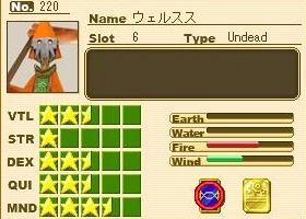 versus.PNG versus.PNG