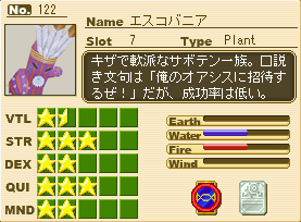 sabo-es.png sabo-es.png