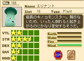 cgup1809.png cgup1809.png