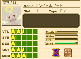 angelbat.png angelbat.png