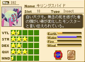 up0366.png up0366.png