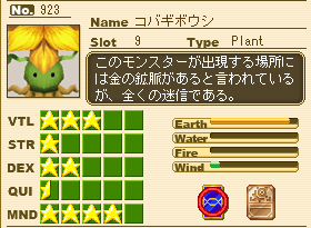 up0376.png up0376.png