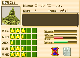 ゴールドゴーレム.png ゴールドゴーレム.png