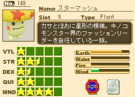 cgup1177.png cgup1177.png