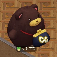 タミアス.PNG