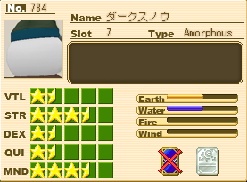 ダークスノウ.png ダークスノウ.png