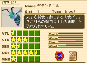 up0375.png up0375.png