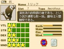 2009y12m25d_181840099.png 2009y12m25d_181840099.png