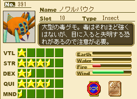 up0397.png up0397.png