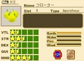 フローターPF.png フローターPF.png