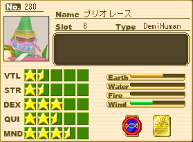 プリオレースProf-C_0.png プリオレースProf-C_0.png