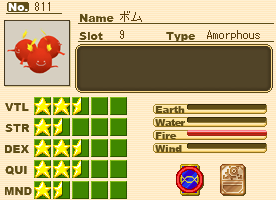 ボムPF.png ボムPF.png