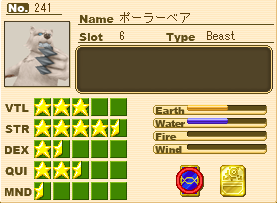 polarbear.png polarbear.png