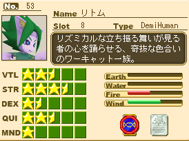 littme.png littme.png