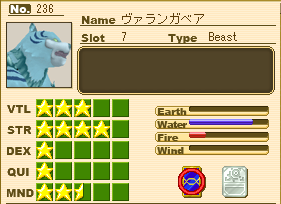 valangabear.png valangabear.png