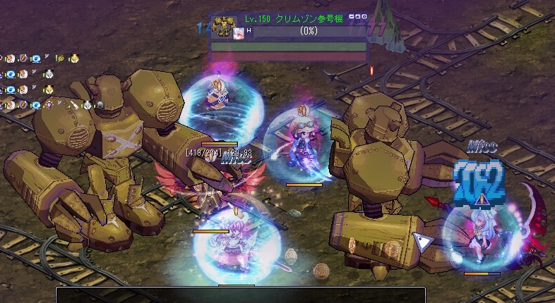 クラブイベント集 Tw Chamomile In ローゼンバーグ Wiki クラブイベント集 Tw Chamomile In ローゼンバーグ Wiki