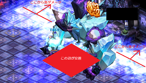 夜明けの塔 Tw Chamomile In ローゼンバーグ Wiki 夜明けの塔 Tw Chamomile In ローゼンバーグ Wiki